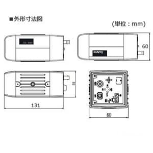 コロナ電業 【生産完了品】《ALIVIO》ワイドダイナミックレンジ機能搭載カメラ 《ALIVIO》ワイドダイナミックレンジ機能搭載カメラ VKO-900WD 画像2