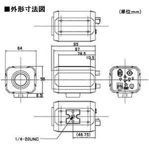 コロナ電業 【生産完了品】《ALIVIO》スーパーデイ&ナイトカメラ 《ALIVIO》スーパーデイ&ナイトカメラ VK-710DN 画像2