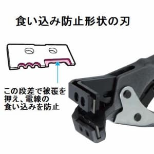 EVF-400P (ジェフコム)｜ハンドツール・作業工具｜工具・作業用品