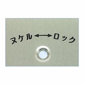 アメリカン電機 【限定特価】埋込コンセント用プレート 引掛形15A・20A用 新金 1ヶ用ボックス φ35.5穴×1 埋込コンセント用プレート 引掛形15A・20A用 新金 1ヶ用ボックス φ35.5穴×1 1141A 画像2