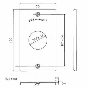 アメリカン電機 【限定特価】埋込コンセント用プレート 引掛形15A・20A用 新金 1ヶ用ボックス φ35.5穴×1 埋込コンセント用プレート 引掛形15A・20A用 新金 1ヶ用ボックス φ35.5穴×1 1141A 画像3