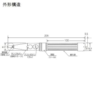 HSE-7G (長谷川電機工業)｜検電器・チェッカー｜工具・作業用品｜電材