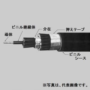 【切売販売】制御用ビニル絶縁ビニルシースケーブル 5心 2.0㎟ 10m単位切り売り 黒 CVV2SQ×5C×10m