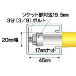 プロメイト 電工ダクトレンチハンマー 計量タイプ ジェラルミン製計量ハンドル 全長:278mm 電工ダクトレンチハンマー 計量タイプ ジェラルミン製計量ハンドル 全長:278mm T-1514 画像2