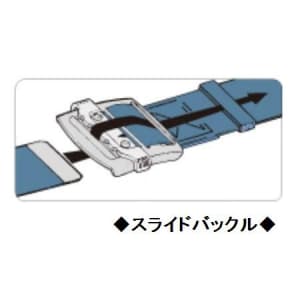 MAT-100W (マーベル)｜安全帯｜工具・作業用品｜電材堂【公式】