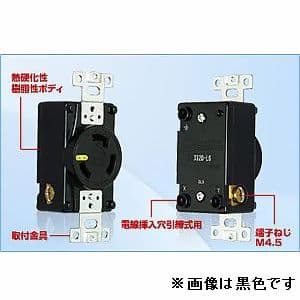 アメリカン電機 埋込コンセント 引掛形 30A 接地形2P 250V 白色 3320-L6-IV