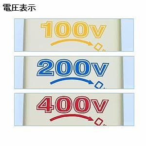 アメリカン電機 埋込コンセント用プレート 引掛形20A・30A用 新金 1ヶ用ボックス φ41.5穴×1 埋込コンセント用プレート 引掛形20A・30A用 新金 1ヶ用ボックス φ41.5穴×1 1161A-200 画像2