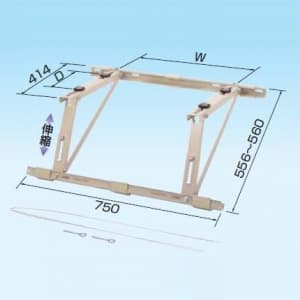 オーケー器材 【生産完了品】室外機据付架台 《スカイキーパー RAキーパー》 屋根置台 溶融亜鉛メッキ仕上げ K-KYZ5EB