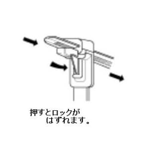 エスケイ工機 SKリリースタイ 再使用可能 標準グレード 全長145mm 幅7.3mm 100本入 SKリリースタイ 再使用可能 標準グレード 全長145mm 幅7.3mm 100本入 RS-145HC 画像3