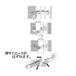 エスケイ工機 SKリリースタイ 再使用可能 耐候グレード 全長275mm 幅9.0mm 100本入 SKリリースタイ 再使用可能 耐候グレード 全長275mm 幅9.0mm 100本入 RS-275HC 画像3