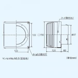 三菱 耐外風高性能フード ステンレス製 低損失タイプ ギャラリ付 適用パイプ:φ100mm 耐外風高性能フード ステンレス製 低損失タイプ ギャラリ付 適用パイプ:Φ100mm P-13KV4-BL 画像2