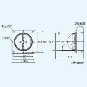 三菱 防火ダンパー 屋内用 適用パイプ:φ100 温度ヒューズ120℃溶断品 防火ダンパー 屋内用 適用パイプ:Φ100 温度ヒューズ120℃溶断品 P-13DUK4 画像2