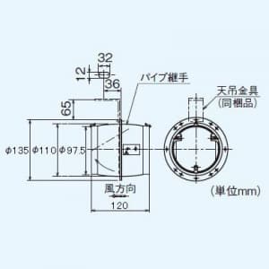 三菱 パイプ接続部材 パイプ継手 シャッター付 適用パイプ:φ100 パイプ接続部材 パイプ継手 シャッター付 適用パイプ:Φ100 P-13SH 画像2