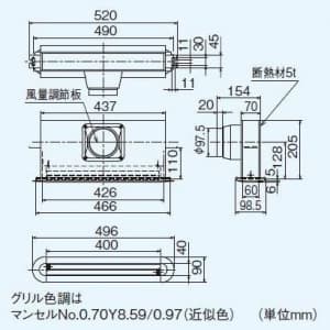 P-13LG (三菱)｜インテリア用部材｜換気扇｜電材堂【公式】