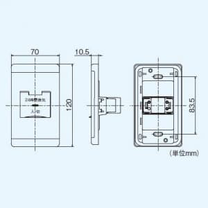 三菱 コントロールスイッチ 24時間換気専用 定格4A AC300V コントロールスイッチ 24時間換気専用 定格4A AC300V P-10SWL2 画像2