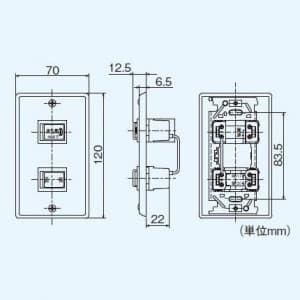 三菱 コントロールスイッチ 強・弱タイプ 定格4A AC300V コントロールスイッチ 強・弱タイプ 定格4A AC300V P-02SW 画像2