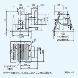 冷暖房/空調 その他 【生産完了品】ダクト用換気扇 天井埋込形 サニタリー用 低騒音形 丸穴据付タイプ 接続パイプ:φ100mm 埋込寸法:170mm角  VD-08ZCC4-C