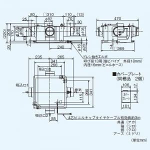 V-18ZMC5 (三菱)｜浴室・トイレ・洗面所用｜換気扇｜電材堂【公式】