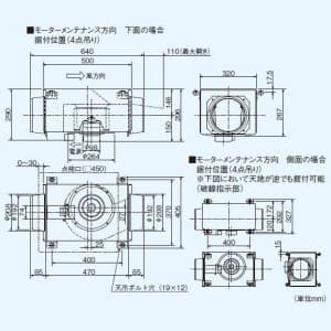 V-25ZM5 (三菱)｜居間・事務所・店舗用｜換気扇｜電材堂【公式】