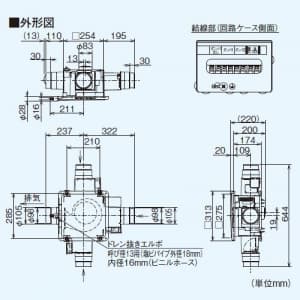 V-15ZMDC2-B (三菱)｜浴室・トイレ・洗面所用｜換気扇｜電材堂【公式】