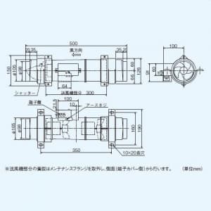 三菱 ダクト用換気扇 カウンターアローファン サニタリー用 低騒音大風量形 側面着脱式 接続パイプ:φ100mm ダクト用換気扇 カウンターアローファン サニタリー用 低騒音大風量形 側面着脱式 接続パイプ:Φ100mm V-100CPLU 画像2