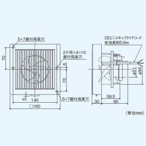 三菱 パイプ用ファン 浴室・トイレ・洗面所用 角形格子グリル 接続パイプ:φ100mm パイプ用ファン 浴室・トイレ・洗面所用 角形格子グリル 接続パイプ:φ100mm V-08PPFL8 画像2