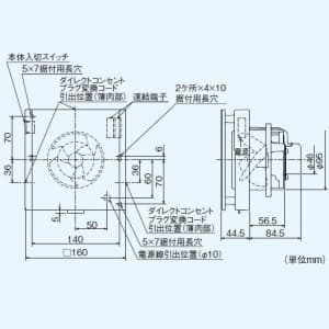 三菱 パイプ用ファン 居室・トイレ・洗面所用 インテリアパネル 速結端子接続 接続パイプ:φ100mm パイプ用ファン 居室・トイレ・洗面所用 インテリアパネル 速結端子接続 接続パイプ:φ100mm V-08XLD4 画像2