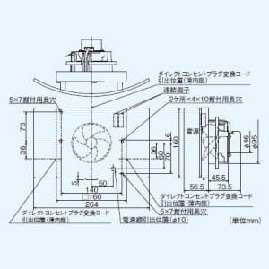 三菱 パイプ用ファン 居室・トイレ・洗面所・店舗・事務所用 ブラケットパネル 速結端子接続 接続パイプ:φ100mm パイプ用ファン 居室・トイレ・洗面所・店舗・事務所用 ブラケットパネル 速結端子接続 接続パイプ:φ100mm V-08PWBD4 画像2