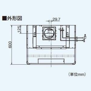 V-904FR2 (三菱)｜フラット形｜換気扇｜電材堂【公式】