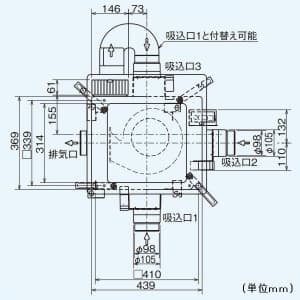 三菱 【受注生産品】エアフロー環気システム 天井排気タイプ サニタリー換気ユニット DCブラシレスモーター 耐湿タイプ 天井埋込形 普及価格タイプ 【受注生産品】エアフロー環気システム 天井排気タイプ サニタリー換気ユニット DCブラシレスモーター 耐湿タイプ 天井埋込形 普及価格タイプ V-180SZU5-N 画像5