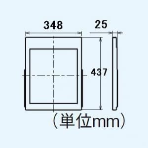 三菱 化粧枠アタッチメント 25cm用 化粧枠アタッチメント 25cm用 P-25KAT 画像2