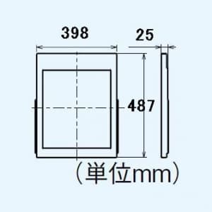 三菱 化粧枠アタッチメント 30cm用 化粧枠アタッチメント 30cm用 P-30KAT 画像2