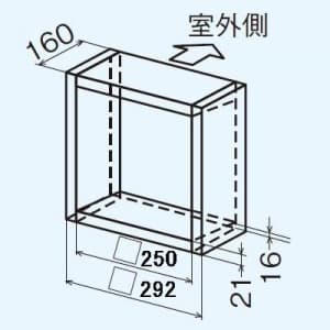 三菱 木枠 20cm用 標準換気扇用システム部材 木枠 20cm用 標準換気扇用システム部材 W-202 画像2