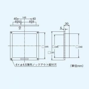 三菱 絶縁枠 プラスチック製 20cm用 標準換気扇用システム部材 絶縁枠 プラスチック製 20cm用 標準換気扇用システム部材 P-20PW 画像2