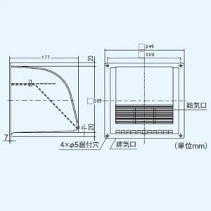 三菱 浴室専用ウェザーカバー 適用機種:V-15BL3 浴室専用ウェザーカバー 適用機種:V-15BL3 P-15CVB 画像2