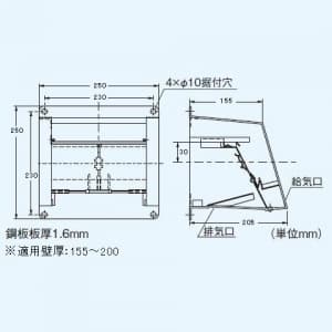 三菱 浴室専用防火ダンパー付ウェザーカバー 適用機種:V-15BL3 浴室専用防火ダンパー付ウェザーカバー 適用機種:V-15BL3 P-15CVDL 画像2