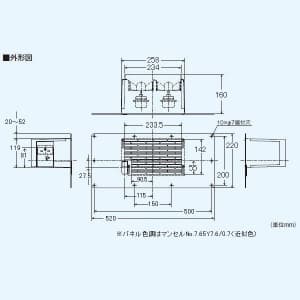 タイマーで MITSUBISHI V-09FFS3 [床下用換気扇]：A-PRICE店 センサー