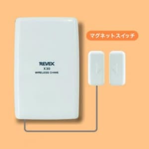 リーベックス 【生産完了品】【送信機 増設用】ドア窓送信機 《Xシリーズ》 X30