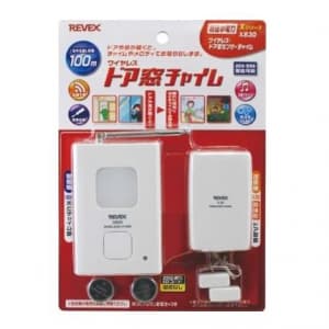 リーベックス 【生産完了品】【セット商品】ドア窓チャイムセット 《Xシリーズ》 X830