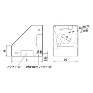 マサル工業 【お買い得品 10個セット】コーナーボックス B小型 ミルキーホワイト 《メタルモール 付属品》 【お買い得品 10個セット】コーナーボックス B小型 ミルキーホワイト 《メタルモール 付属品》 BS2083_10set 画像2