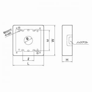 マサル工業 【お買い得品 10個セット】2個用スイッチボックス 浅型 ノックアウト:なし ホワイト 《メタルモール 付属品》 【お買い得品 10個セット】2個用スイッチボックス 浅型 ノックアウト:なし ホワイト 《メタルモール 付属品》 ABN3122_10set 画像2