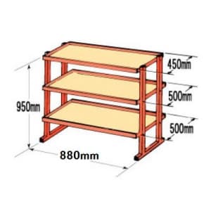 プロメイト サイドラック 幅880×奥行500×高さ950mm A-5615