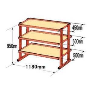 プロメイト｜収納用品｜工具・作業用品｜激安価格通販なら電材堂【公式】