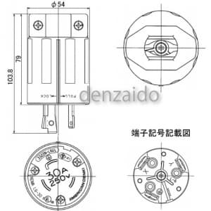 3322N-L6UL (アメリカン電機)｜プラグ｜配線器具｜電材堂【公式】