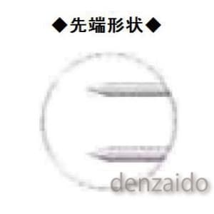 FUSO 突刺センサ 2針タイプ 先端φ3.2mm センサ長150mm ハンドル長130mm 突刺センサ 2針タイプ 先端Φ3.2mm センサ長150mm ハンドル長130mm LP-36 画像3