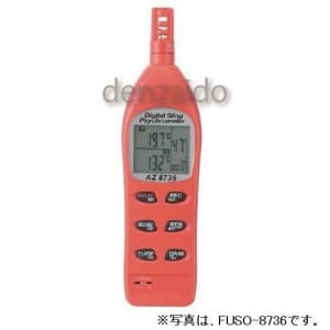 FUSO デジタル温湿度・露点計 外部温度2点式 FUSO-8746