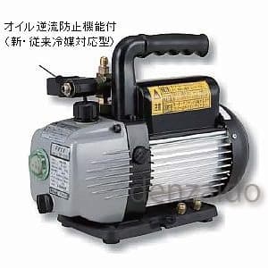 【生産完了品】小型ツーステージ真空ポンプ 電磁弁付 RP-2200