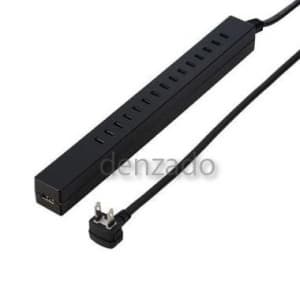 ヤザワ 【生産完了品】差し込みフリータップ 7.5個口 USB付 ブラック 1.5m H75015BKUSB