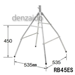 マスプロ 【限定特価】ルーフベース 屋根馬 適合マスト径:22〜32mm 溶融亜鉛メッキ(HDZ35) 補強板付 RB45ES