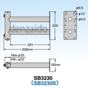 マスプロ サイドベース 適合マスト径:22〜32mm 溶融亜鉛メッキ(KSGメッキ) SB3230